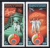 Venäjä NL (CCCP) 1979 - Joint Soviet-Bulgarian space flight (2) Venäjä NL (CCCP) 1979 - Joint Soviet-Bulgarian space flight (2)