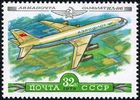 Venäjä NL (CCCP) 1979 - History of Soviet Aircraft - 32k IL86 jet liner Venäjä NL (CCCP) 1979 - History of Soviet Aircraft - 32k IL86 jet liner