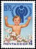 Venäjä NL (CCCP) 1979 - International Year of the Child