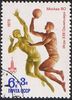 Venäjä NL (CCCP) 1979 - Summer Olympics 1980 - 6+3 Basketball