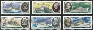 Russia SU (CCCP) 1979 - Research Ships and Portraits (6)