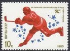 Venäjä NL (CCCP) 1980 - Olympics Lake Placid 1980 - 10k Ice Hockey