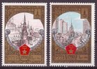 Venäjä NL (CCCP) 1980 - Summer Olympics 1980 Tourism (2) Venäjä NL (CCCP) 1980 - Summer Olympics 1980 Tourism (2)