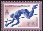 Venäjä NL (CCCP) 1980 - Summer Olympics 1980 4+2k Pole Vault Venäjä NL (CCCP) 1980 - Summer Olympics 1980 4+2k Pole Vault