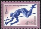 Venäjä NL (CCCP) 1980 - Summer Olympics 1980 4+2k Pole Vault