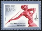 Russia SU (CCCP) 1980 - Summer Olympics 1980 10+5k Javelin