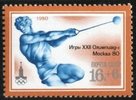 Russia SU (CCCP) 1980 - Summer Olympics 1980 16+6k Hammer Throw