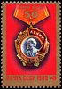 Russia SU (CCCP) 1980 - Lenin Order, 50th Anniversary