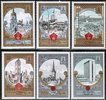 Venäjä NL (CCCP) 1980 - Summer Olympics 1980 Tourism (6) Venäjä NL (CCCP) 1980 - Summer Olympics 1980 Tourism (6)
