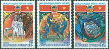 Russia SU (CCCP) 1980 - Soviet-Vietnam Space Flight Soyuz 37 mission (3)