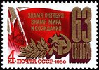 Venäjä NL (CCCP) 1980 - October Revolution 63rd Anniversary