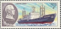 Russia SU (CCCP) 1980 - Research Ships and Portraits - 4k Mikhail Somov