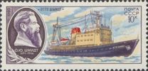 Russia SU (CCCP) 1980 - Research Ships and Portraits - 10k Otto Schmidt