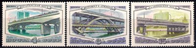 Russia SU (CCCP) 1980 - Bridges (3)