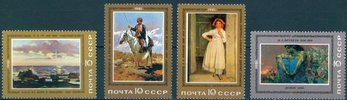 Russia SU (CCCP) 1981 - Paintings (4)