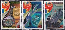 Russia SU (CCCP) 1981 - Intercosmos cooperative space program USSR-Romania (3) Russia SU (CCCP) 1981 - Intercosmos cooperative space program USSR-Romania (3)