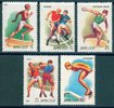 Russia SU (CCCP) 1981 - Sports (5) Russia SU (CCCP) 1981 - Sports (5)