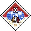 Venäjä NL (CCCP) 1982 - 10th World Trade Union Congress, Havana Venäjä NL (CCCP) 1982 - 10th World Trade Union Congress, Havana