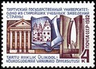 Venäjä NL (CCCP) 1982 - 350th Anniv. of State University of Tartu