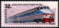 Venäjä NL (CCCP) 1982 - Locomotives - 32k EP-200 electric Locomotive