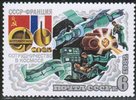 Venäjä NL (CCCP) 1982 - Intercosmos Cooperative Space Program USSR-France - 6k