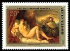 Venäjä NL (CCCP) 1982 - Paintings from the Hermitage - 20k Danae by Titian