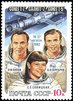 Venäjä NL (CCCP) 1983 - Soyuz T-7- Salyut 7- Soyuz T-5 Flight