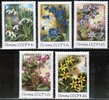 Russia SU (CCCP) 1983 - Spring Flowers (5) Russia SU (CCCP) 1983 - Spring Flowers (5)