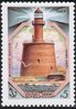 Russia SU (CCCP) 1983 - Baltic Sea lighthouses - 5k Keri