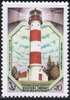 Venäjä NL (CCCP) 1983 - Baltic Sea lighthouses - 10k Stirsudden