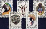 Venäjä NL (CCCP) 1984 - Moscow Zoo, 120th Anniv. Animals (5) Venäjä NL (CCCP) 1984 - Moscow Zoo, 120th Anniv. Animals (5)