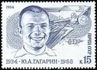 Venäjä NL (CCCP) 1984 - Yuri Gagarin (1934-1968)