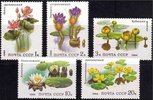 Venäjä NL (CCCP) 1984 - Aquatic Plants (5) Venäjä NL (CCCP) 1984 - Aquatic Plants (5)
