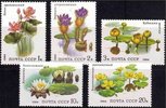 Venäjä NL (CCCP) 1984 - Aquatic Plants (5)