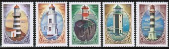 Russia SU (CCCP) 1984 - Far Eastern seas lighthouses (5)