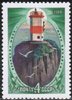 Venäjä NL (CCCP) 1984 - Far Eastern seas lighthouses - 4k Basargin Venäjä NL (CCCP) 1984 - Far Eastern seas lighthouses - 4k Basargin