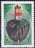 Russia SU (CCCP) 1984 - Far Eastern seas lighthouses - 4k Basargin