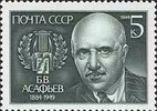 Russia SU (CCCP) 1984 - B. V. Asafiev (1884-1949), Composer