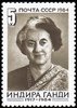 Venäjä NL (CCCP) 1984 - Indira Gandhi (1917-1984), Indian Prime Minister