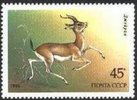 Russia SU (CCCP) 1985 - Endangered Wildlife - 45k Goitered Gazelle (Gazella subgutturosa)