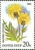 Venäjä NL (CCCP) 1986 - Plants of Russian Steppes - 20k Sweet Sultan