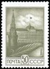 Venäjä NL (CCCP) 1986 - Kremlin Palace, Moscow Venäjä NL (CCCP) 1986 - Kremlin Palace, Moscow