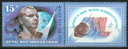 Venäjä NL (CCCP) 1986 - Cosmonauts Day - 15k Yuri Gagarin + label Venäjä NL (CCCP) 1986 - Cosmonauts Day - 15k Yuri Gagarin + label