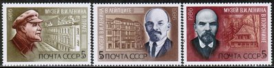 Venäjä NL (CCCP) 1986 - Lenin, 116th Birth Anniv. Portraits and architecture (3) Venäjä NL (CCCP) 1986 - Lenin, 116th Birth Anniv. Portraits and architecture (3)