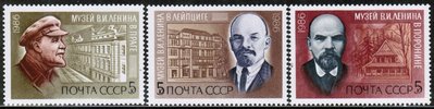 Venäjä NL (CCCP) 1986 - Lenin, 116th Birth Anniv. Portraits and architecture (3)