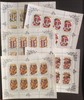Venäjä NL (CCCP) 1986 - Poisonous mushrooms set of 5 sheets Venäjä NL (CCCP) 1986 - Poisonous mushrooms set of 5 sheets