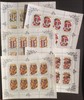 Russia SU (CCCP) 1986 - Poisonous mushrooms set of 5 sheets