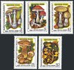 Venäjä NL (CCCP) 1986 - Poisonous mushrooms (5) Venäjä NL (CCCP) 1986 - Poisonous mushrooms (5)