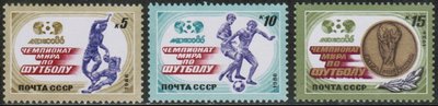 Venäjä NL (CCCP) 1986 - 1986 World Cup Soccer Championships, Mexico (3)