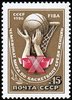 Venäjä NL (CCCP) 1986 - 10th World Womens Basketball Championships